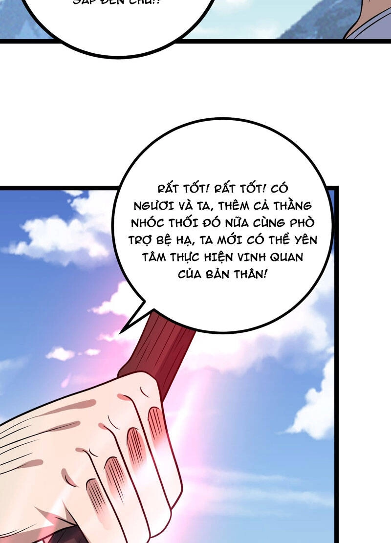 Ta Làm Kiêu Hùng Tại Dị Giới Chapter 669 - 12