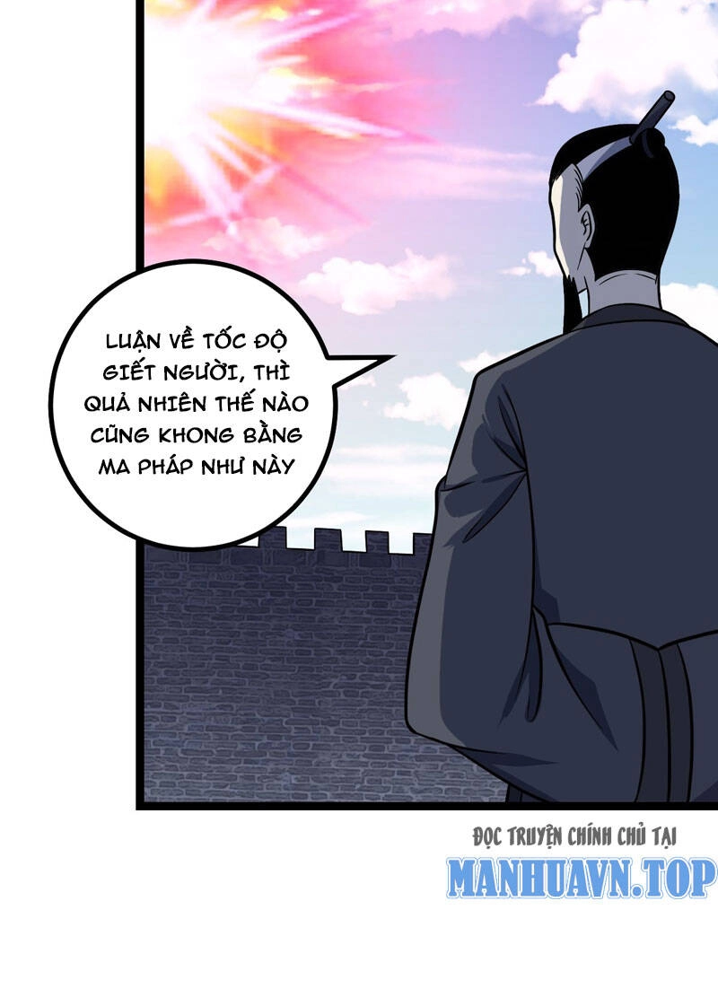 Ta Làm Kiêu Hùng Tại Dị Giới Chapter 669 - 15