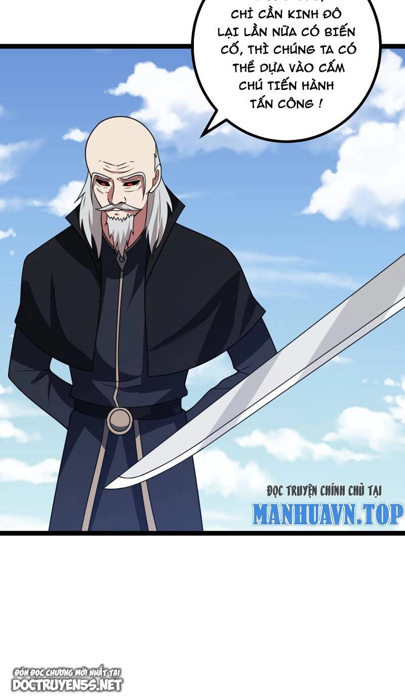 Ta Làm Kiêu Hùng Tại Dị Giới Chapter 670 - 10