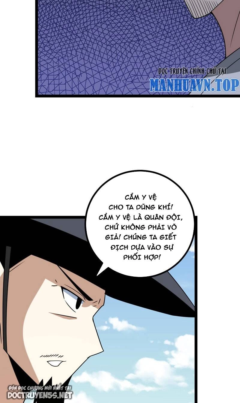 Ta Làm Kiêu Hùng Tại Dị Giới Chapter 670 - 21