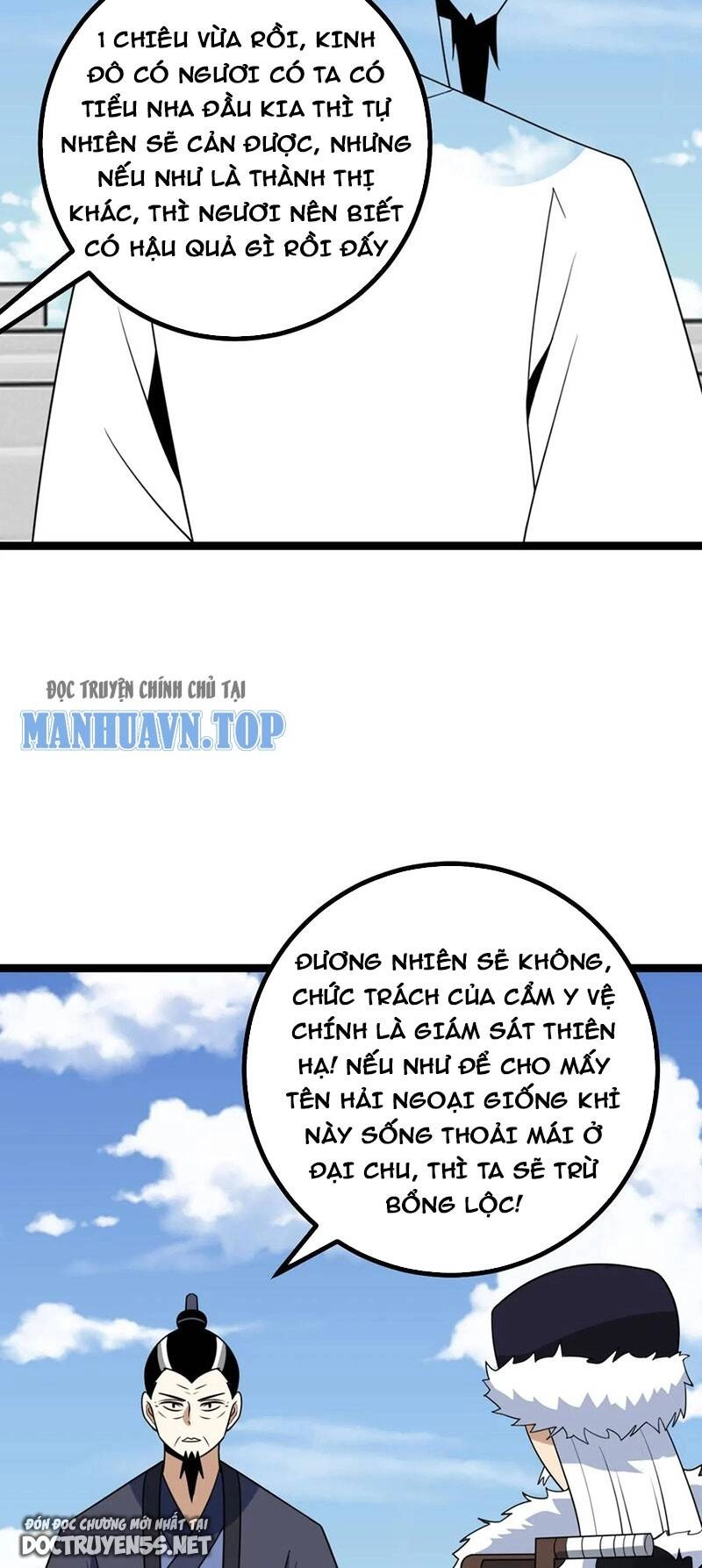 Ta Làm Kiêu Hùng Tại Dị Giới Chapter 672 - 13