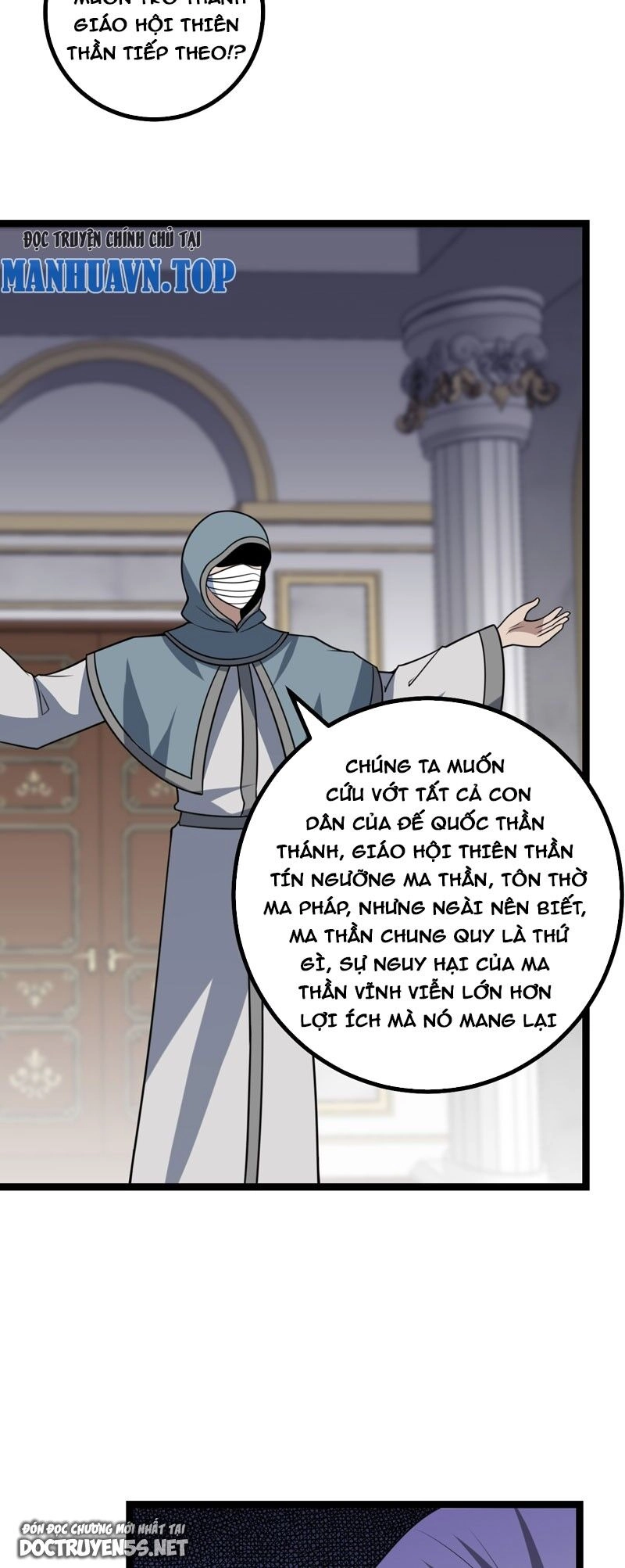 Ta Làm Kiêu Hùng Tại Dị Giới Chapter 674 - 21