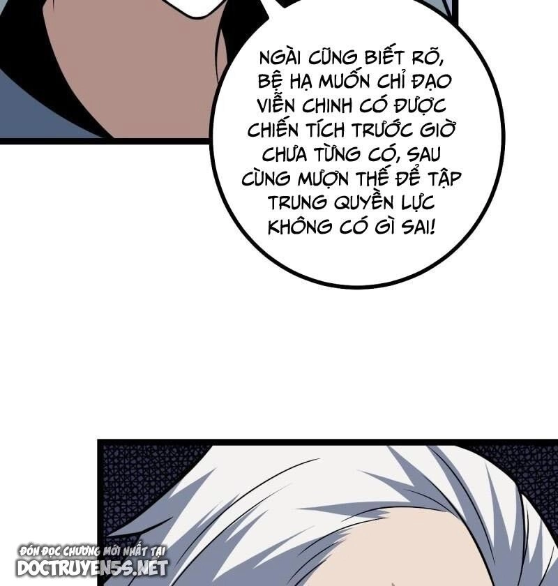 Ta Làm Kiêu Hùng Tại Dị Giới Chapter 675 - 12