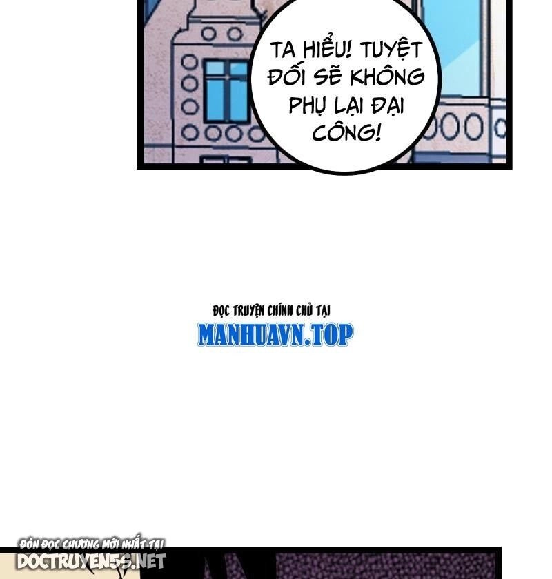 Ta Làm Kiêu Hùng Tại Dị Giới Chapter 675 - 17