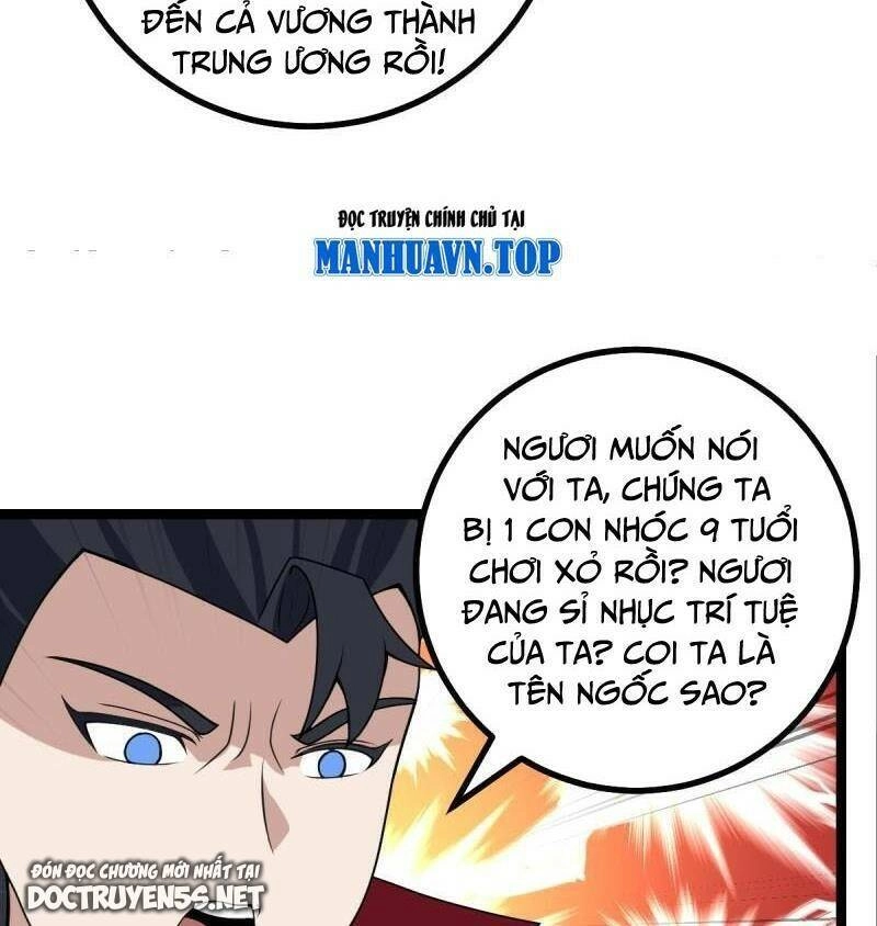 Ta Làm Kiêu Hùng Tại Dị Giới Chapter 676 - 14