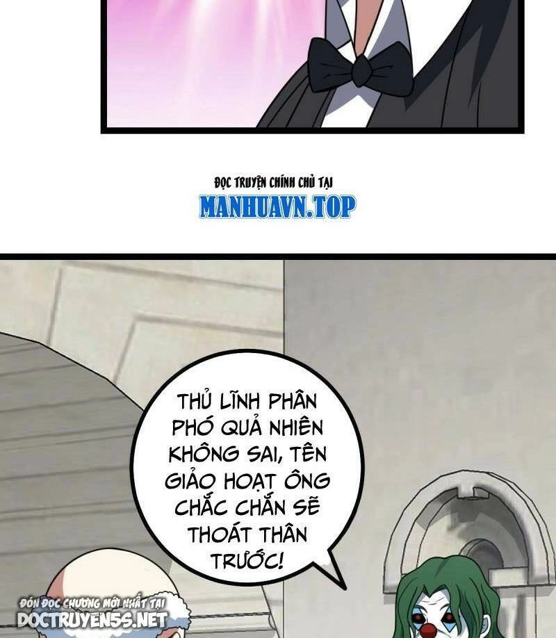 Ta Làm Kiêu Hùng Tại Dị Giới Chapter 678 - 2