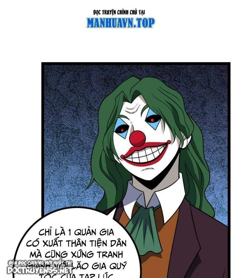 Ta Làm Kiêu Hùng Tại Dị Giới Chapter 678 - 4