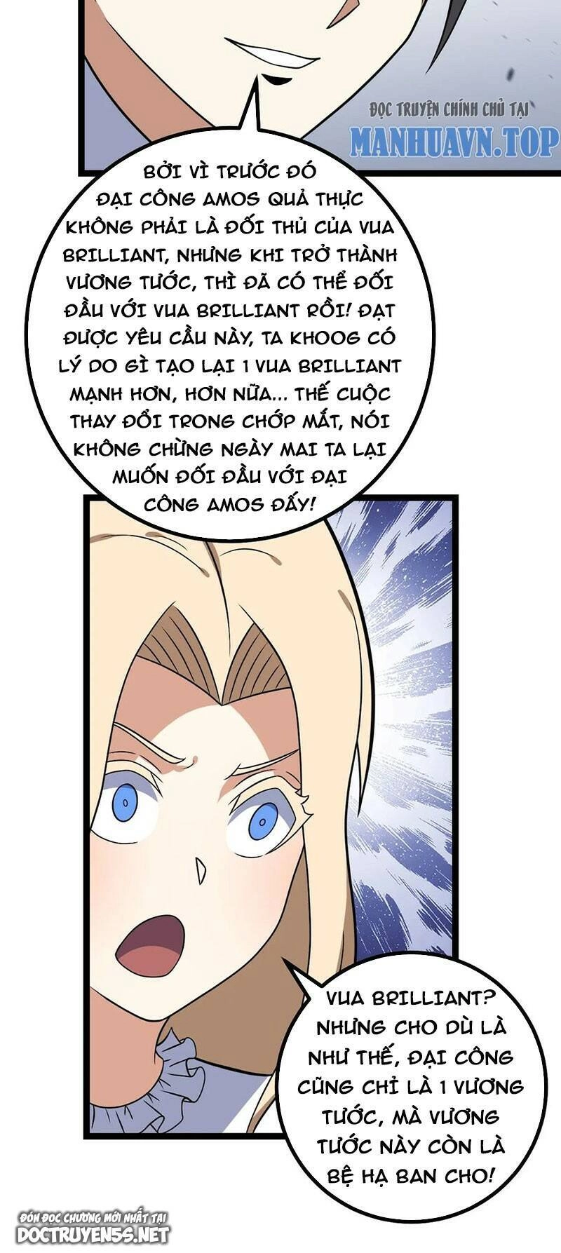 Ta Làm Kiêu Hùng Tại Dị Giới Chapter 681 - 25