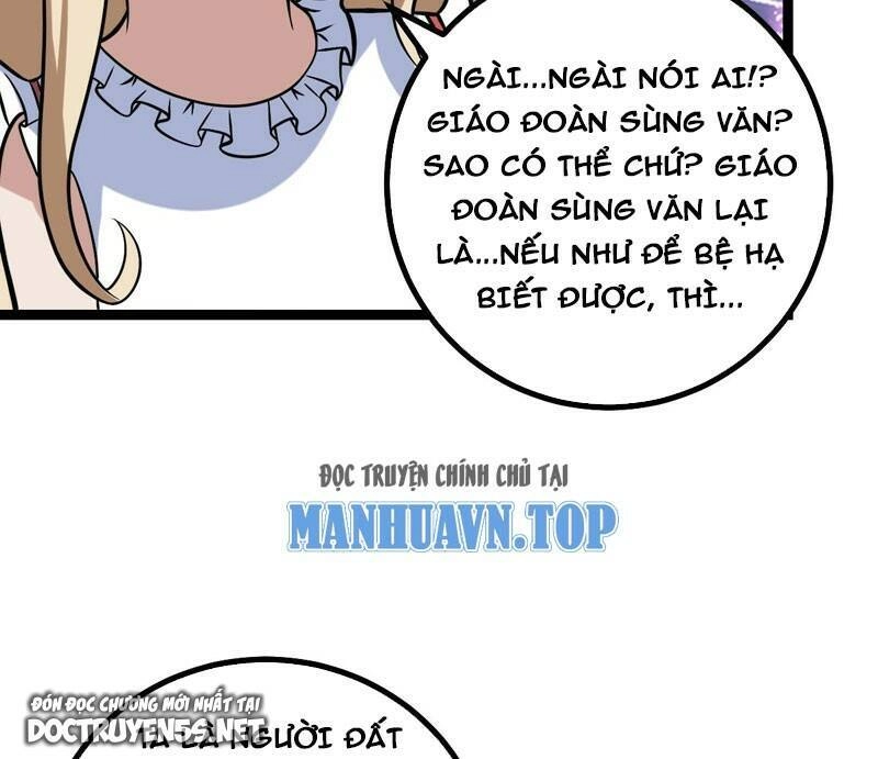 Ta Làm Kiêu Hùng Tại Dị Giới Chapter 682 - 4