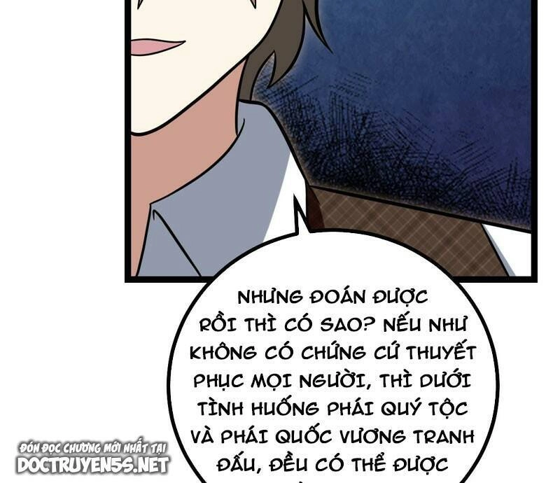 Ta Làm Kiêu Hùng Tại Dị Giới Chapter 682 - 6