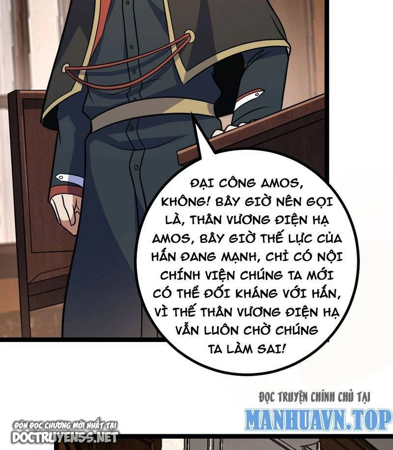 Ta Làm Kiêu Hùng Tại Dị Giới Chapter 682 - 31