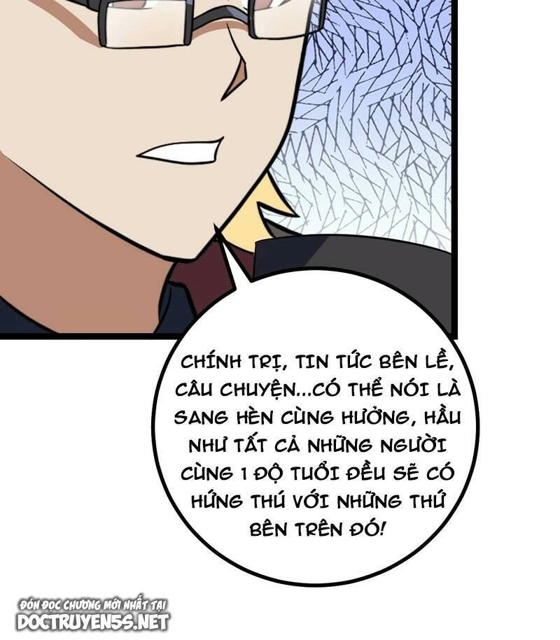 Ta Làm Kiêu Hùng Tại Dị Giới Chapter 682 - 37