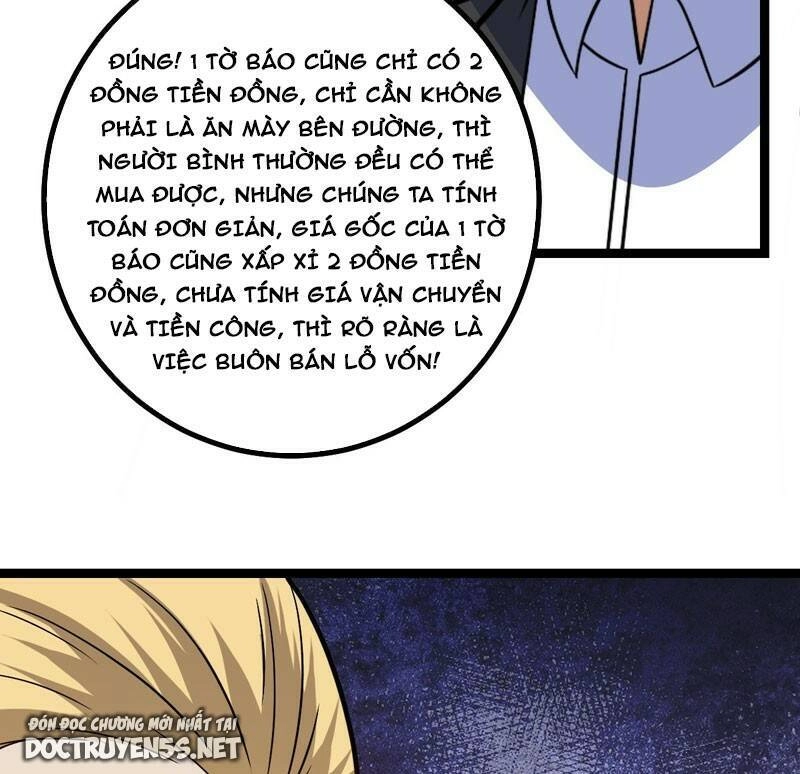 Ta Làm Kiêu Hùng Tại Dị Giới Chapter 683 - 2