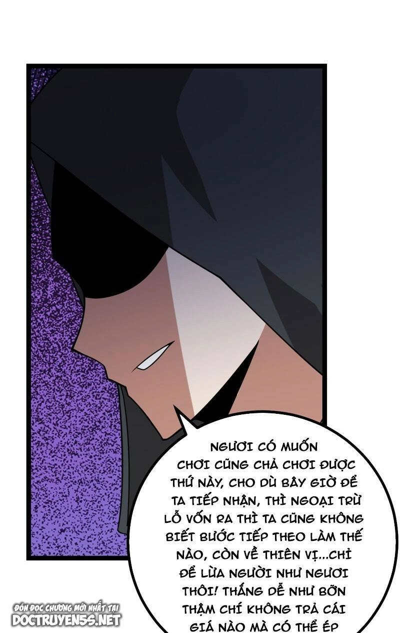 Ta Làm Kiêu Hùng Tại Dị Giới Chapter 684 - 1