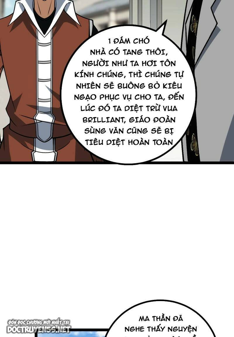 Ta Làm Kiêu Hùng Tại Dị Giới Chapter 684 - 23