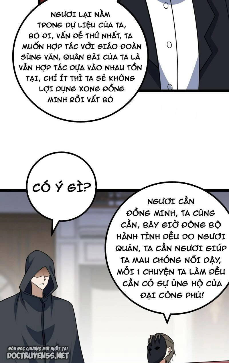 Ta Làm Kiêu Hùng Tại Dị Giới Chapter 685 - 15