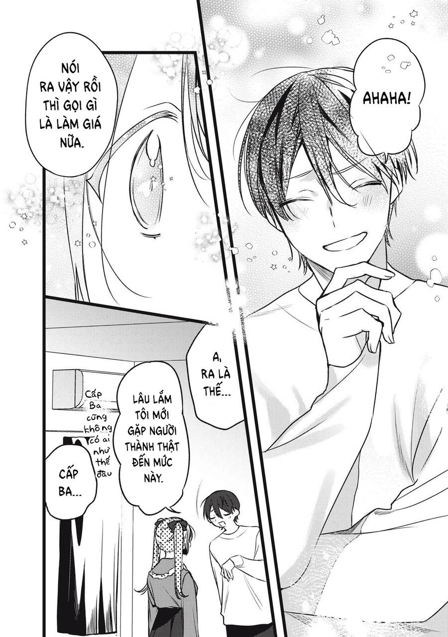 The Vampire Chapter 4 - 13