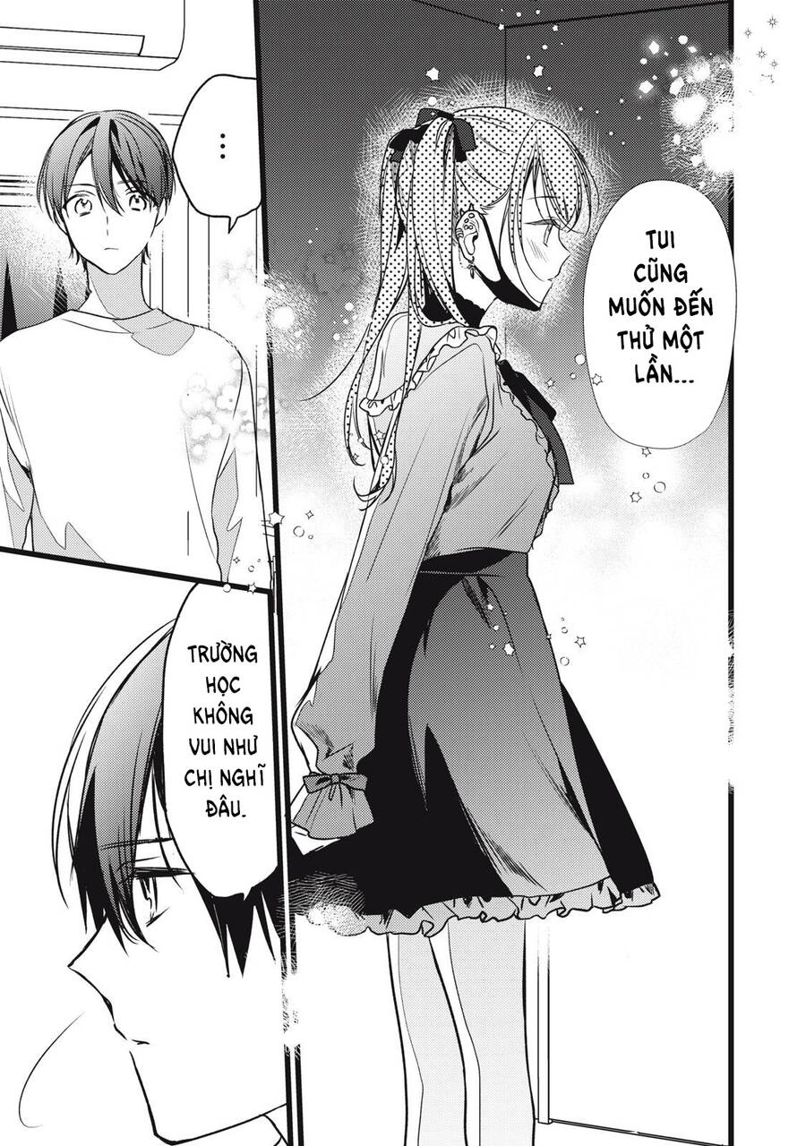 The Vampire Chapter 4 - 14