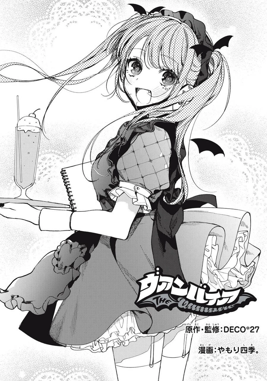 The Vampire Chapter 5 - 8