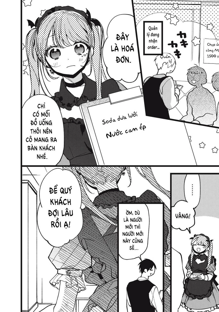 The Vampire Chapter 5 - 14