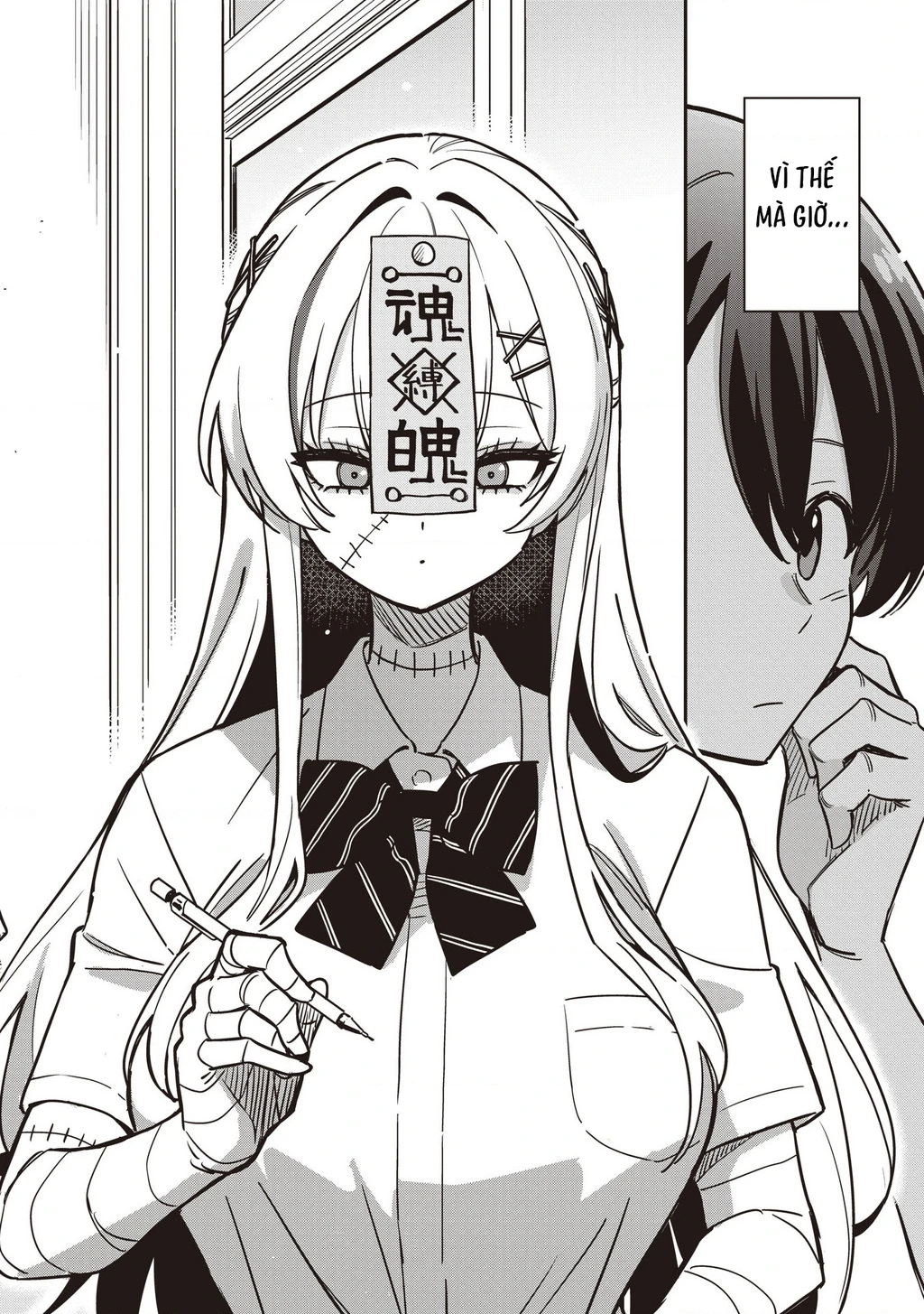 Undead-San No Bukiyou Na Seishun Chapter 1 - 3