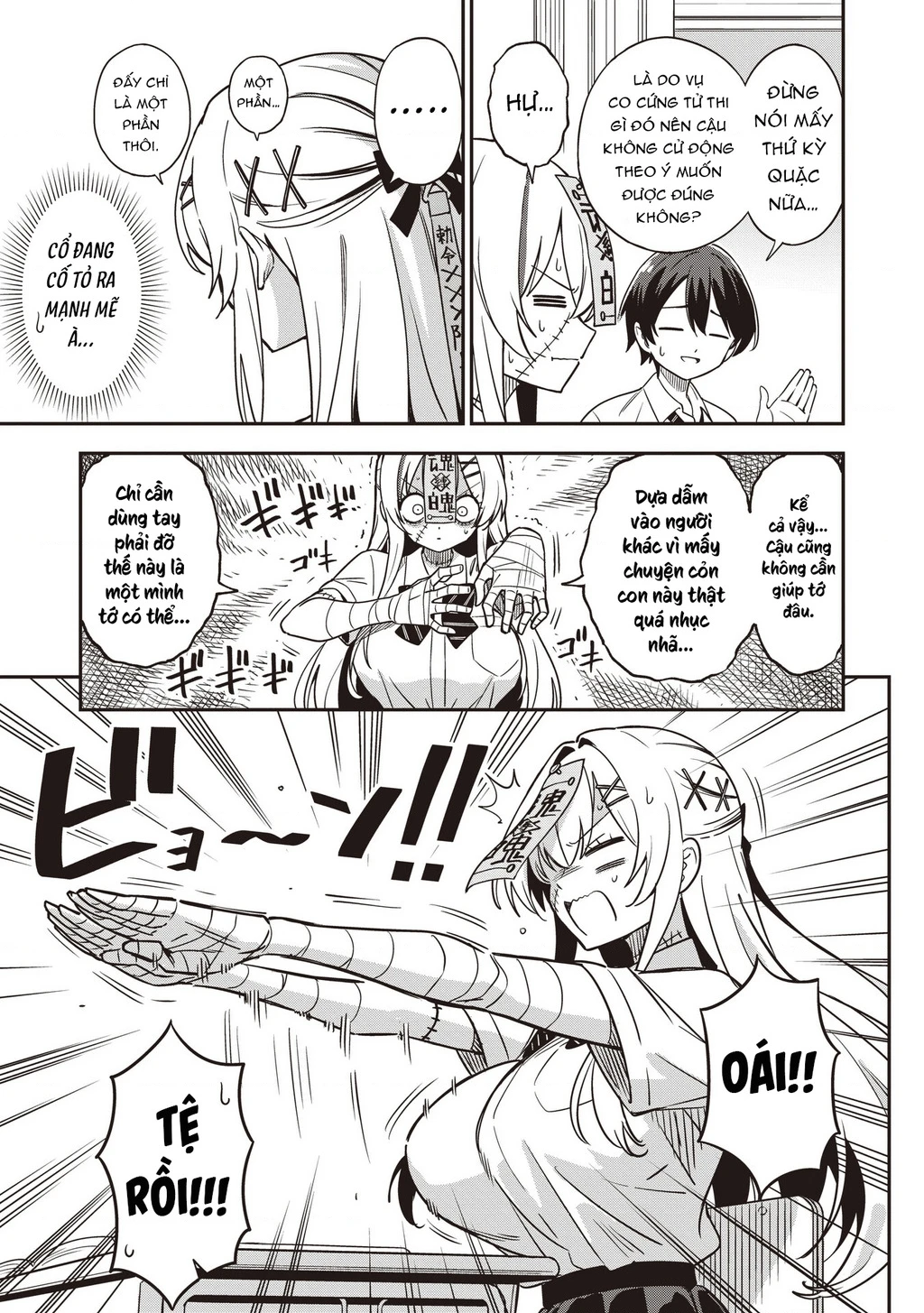 Undead-San No Bukiyou Na Seishun Chapter 1 - 12