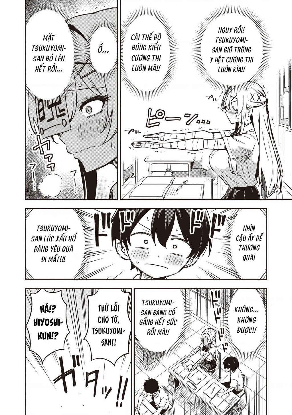 Undead-San No Bukiyou Na Seishun Chapter 1 - 13