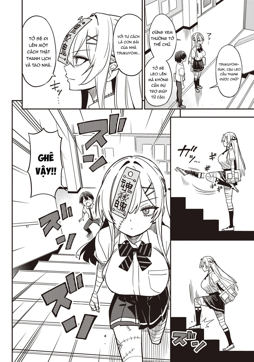 Undead-San No Bukiyou Na Seishun Chapter 2 - 5