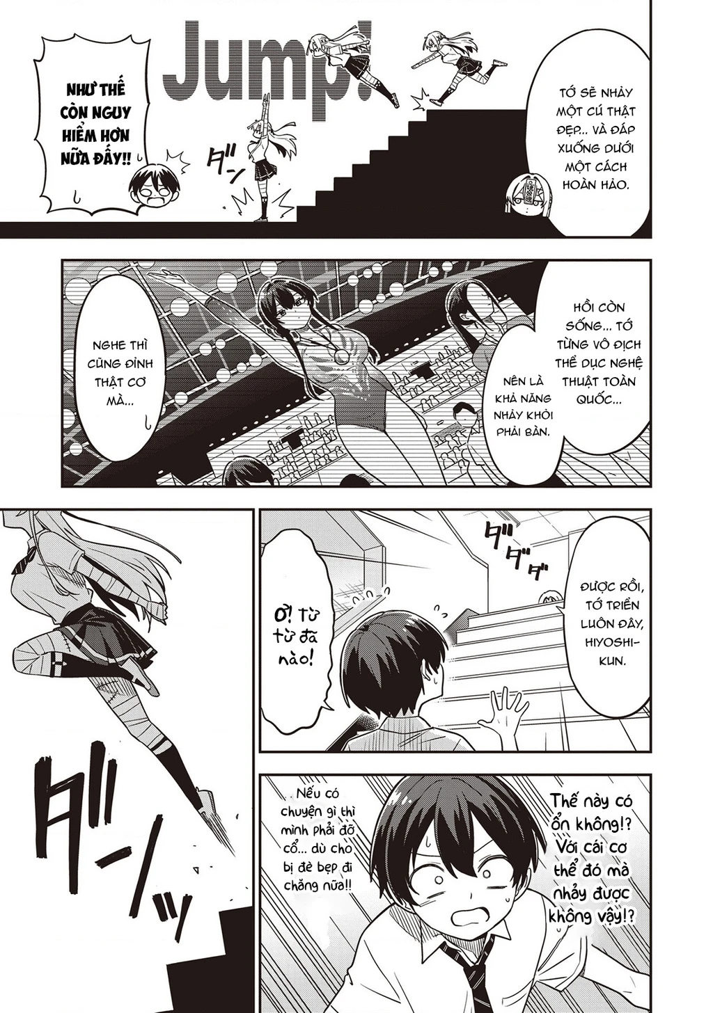 Undead-San No Bukiyou Na Seishun Chapter 2 - 12