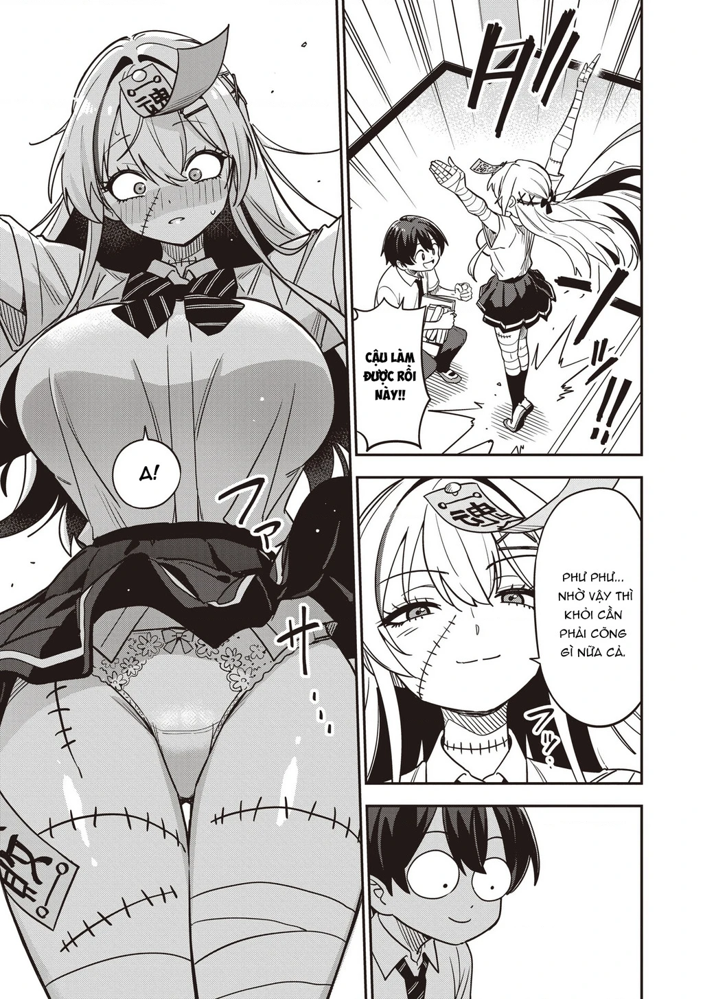 Undead-San No Bukiyou Na Seishun Chapter 2 - 14