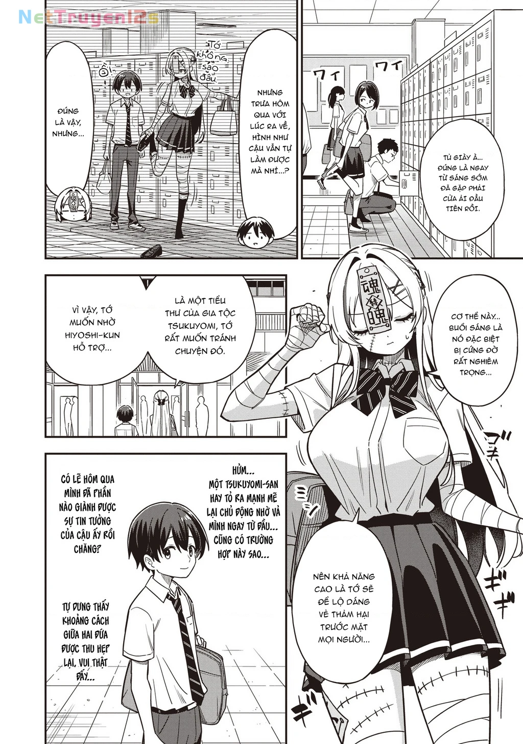Undead-San No Bukiyou Na Seishun Chapter 4 - 5