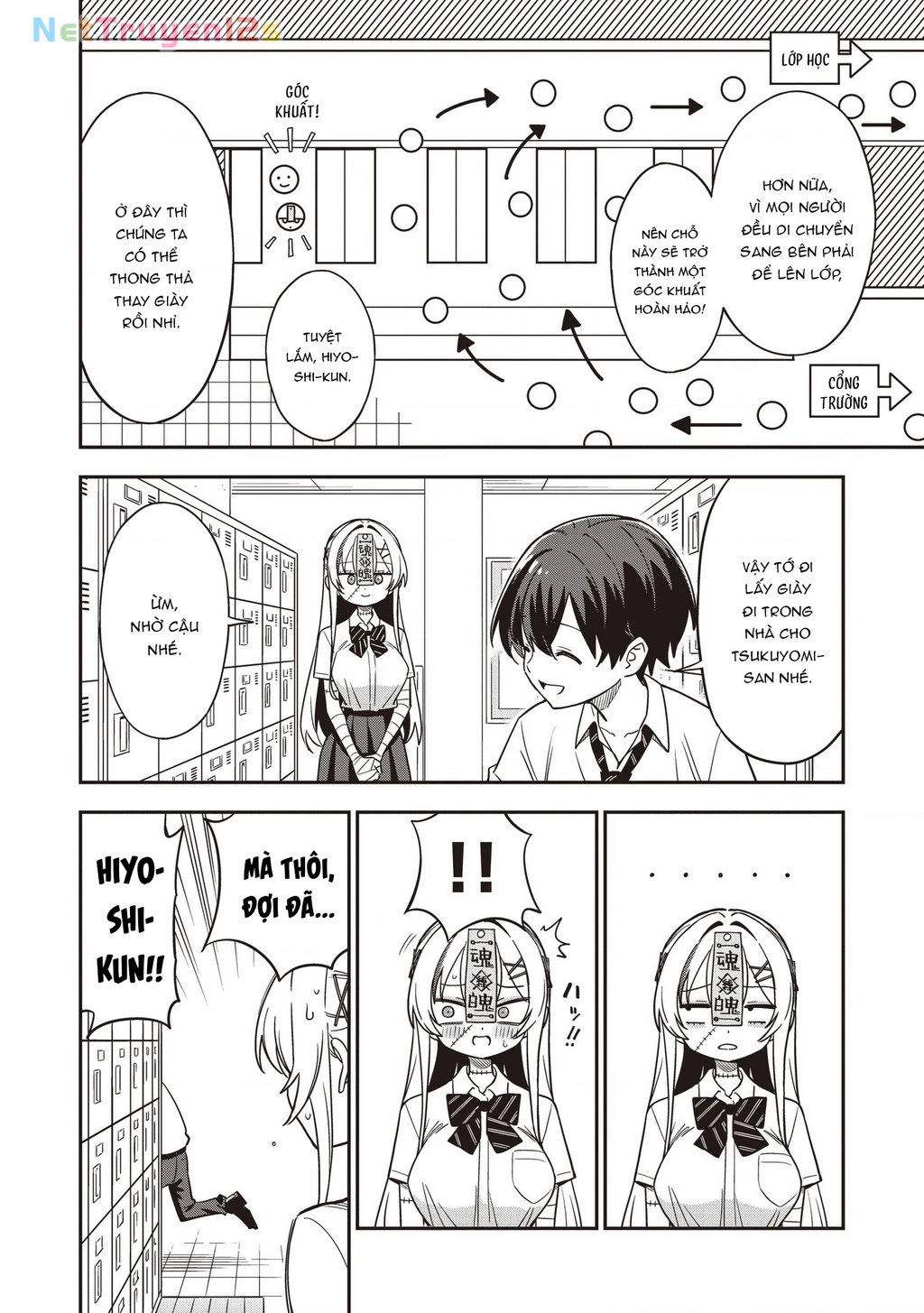 Undead-San No Bukiyou Na Seishun Chapter 4 - 7