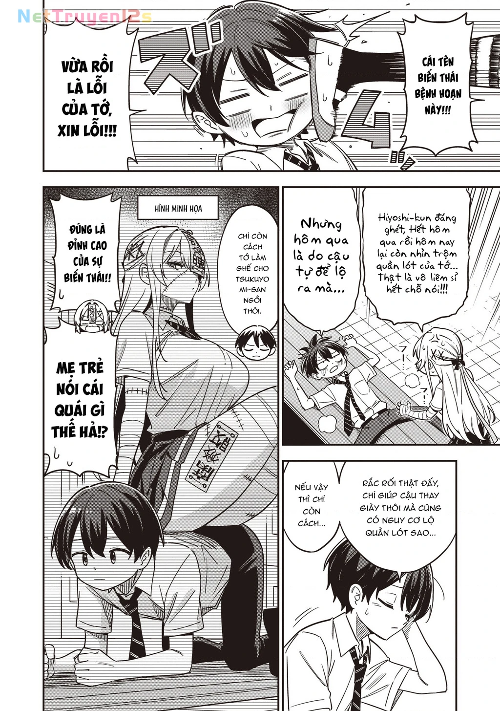 Undead-San No Bukiyou Na Seishun Chapter 4 - 13