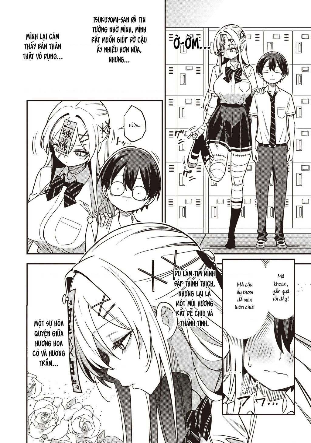 Undead-San No Bukiyou Na Seishun Chapter 4 - 15
