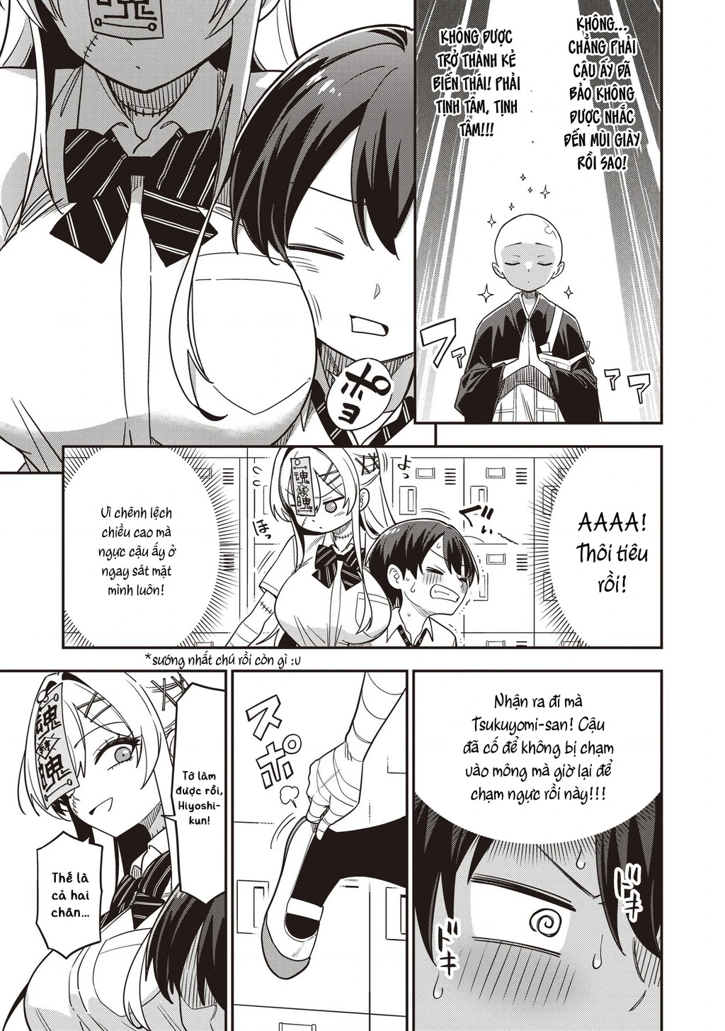 Undead-San No Bukiyou Na Seishun Chapter 4 - 16