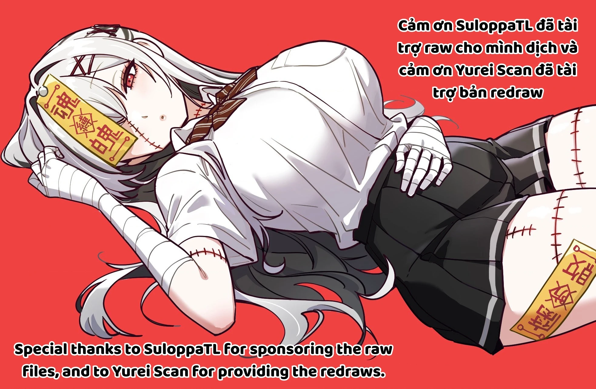 Undead-San No Bukiyou Na Seishun Chapter 4 - 22