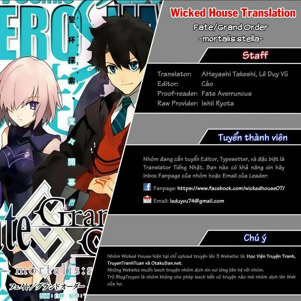 Fate/Grand Order -mortalis:stella- Chapter 1 - 1