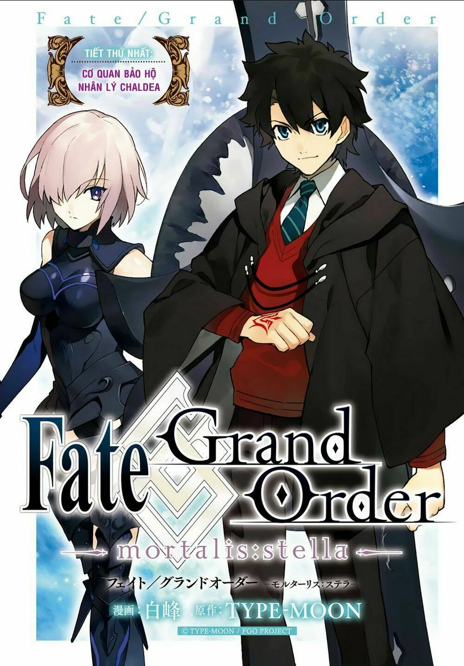 Fate/Grand Order -mortalis:stella- Chapter 1 - 3