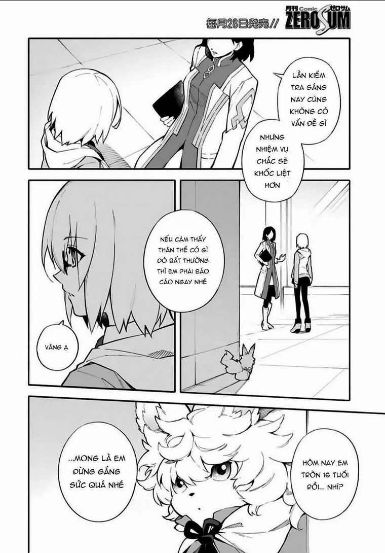 Fate/Grand Order -mortalis:stella- Chapter 1 - 8