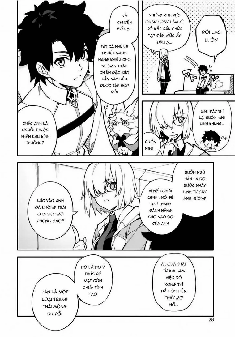 Fate/Grand Order -mortalis:stella- Chapter 1 - 12