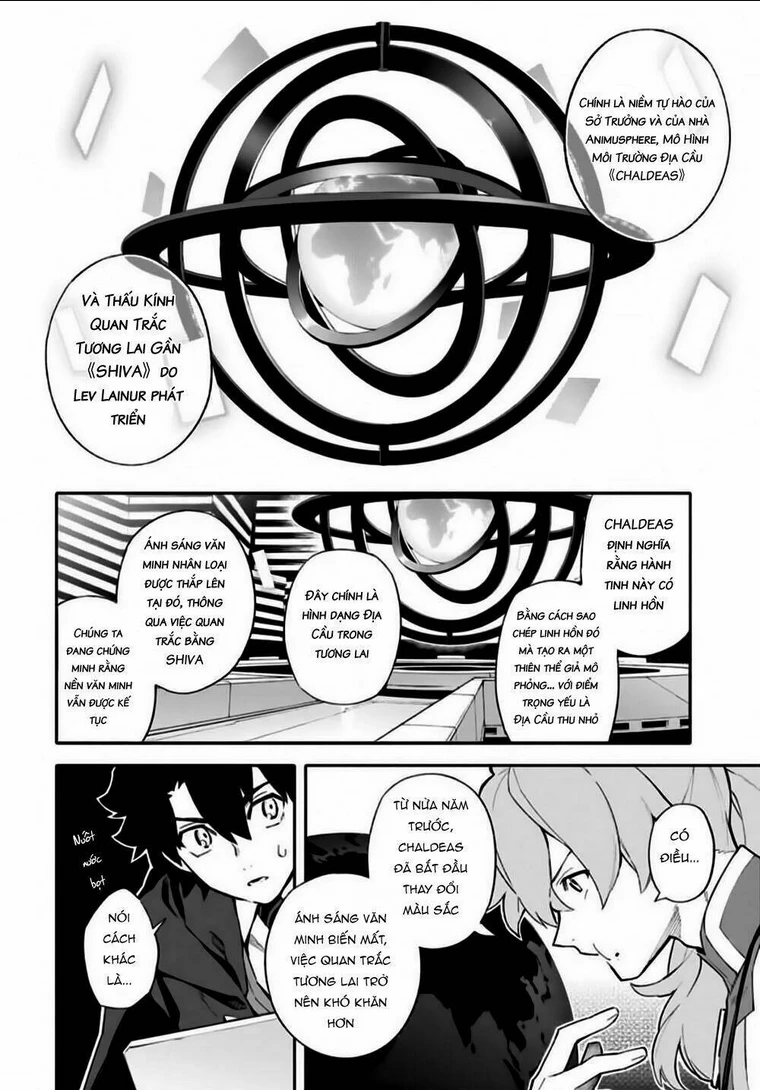 Fate/Grand Order -mortalis:stella- Chapter 1 - 32
