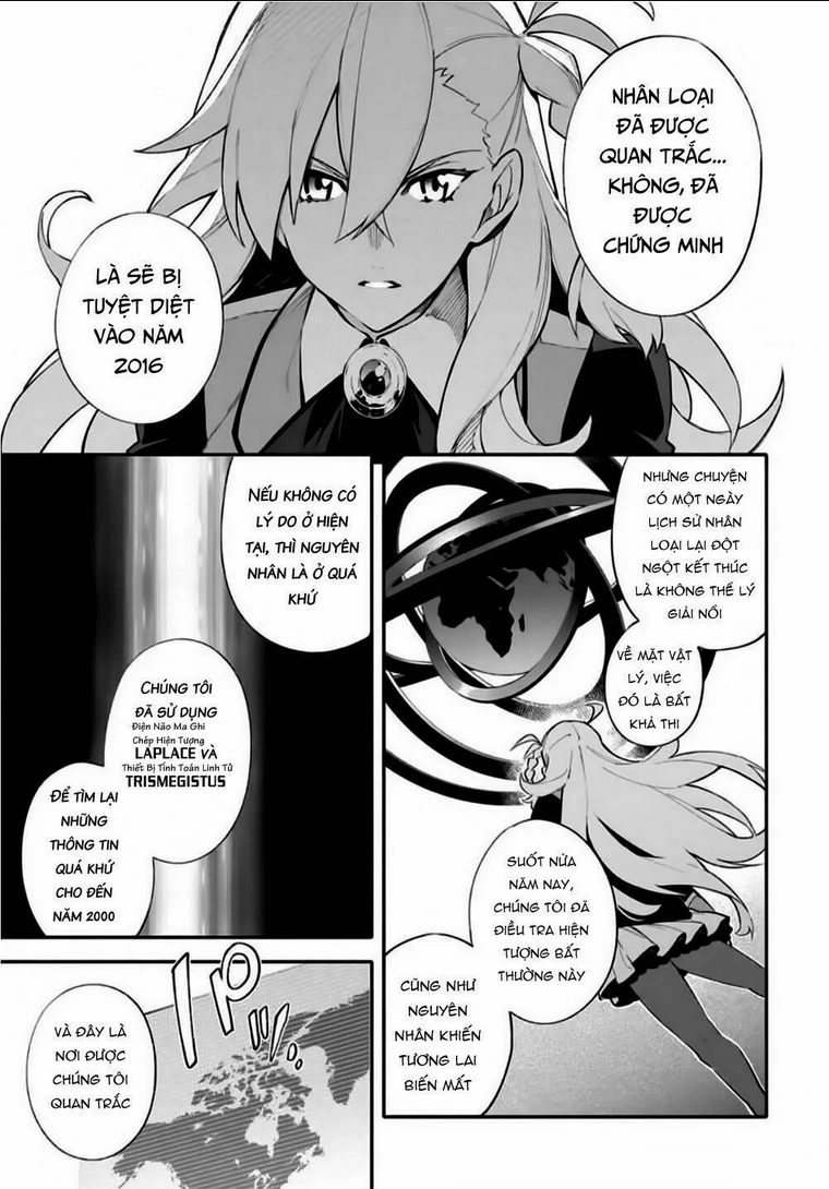 Fate/Grand Order -mortalis:stella- Chapter 1 - 33