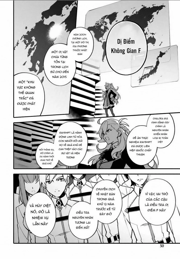 Fate/Grand Order -mortalis:stella- Chapter 1 - 34