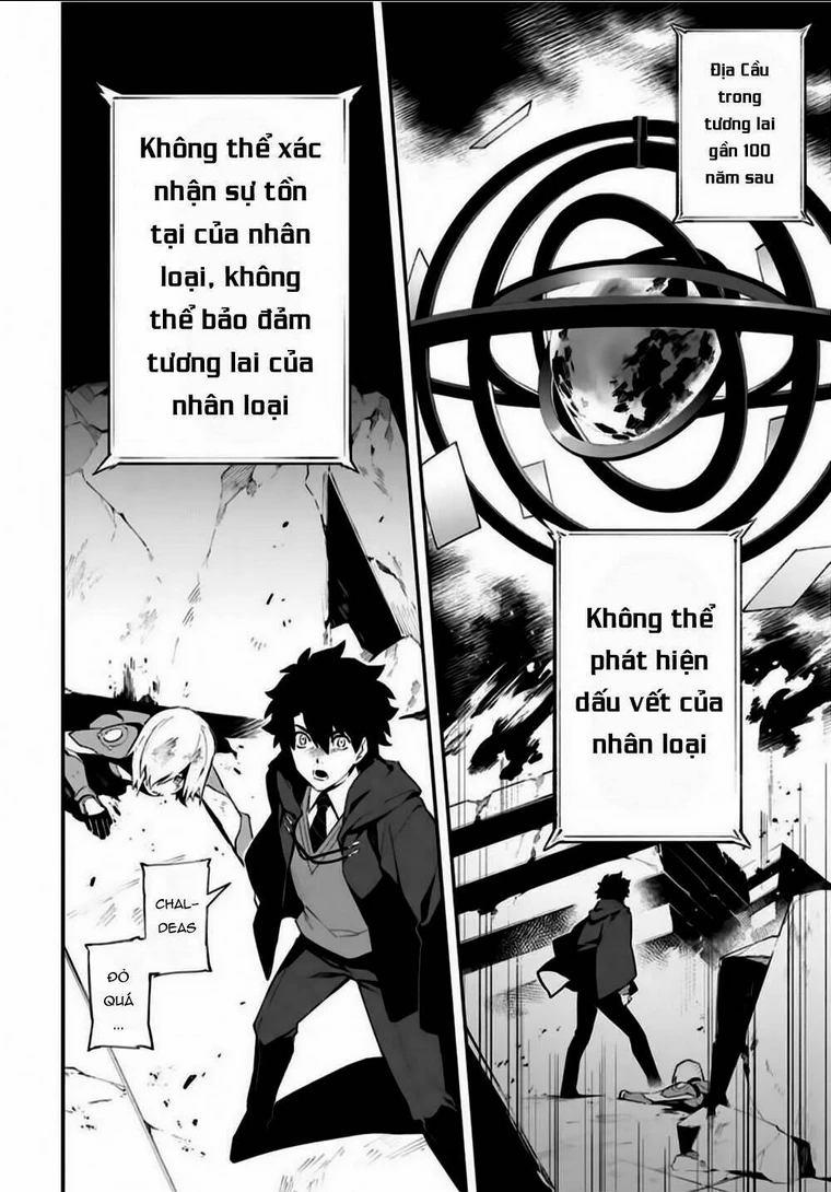 Fate/Grand Order -mortalis:stella- Chapter 1 - 42