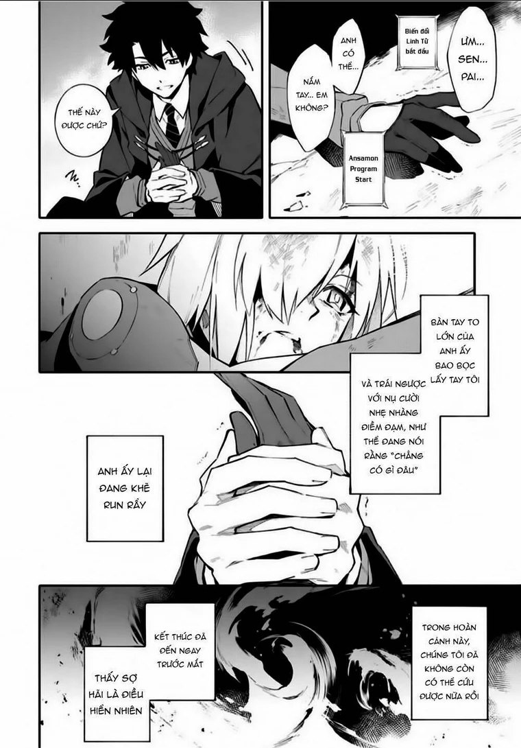 Fate/Grand Order -mortalis:stella- Chapter 1 - 44