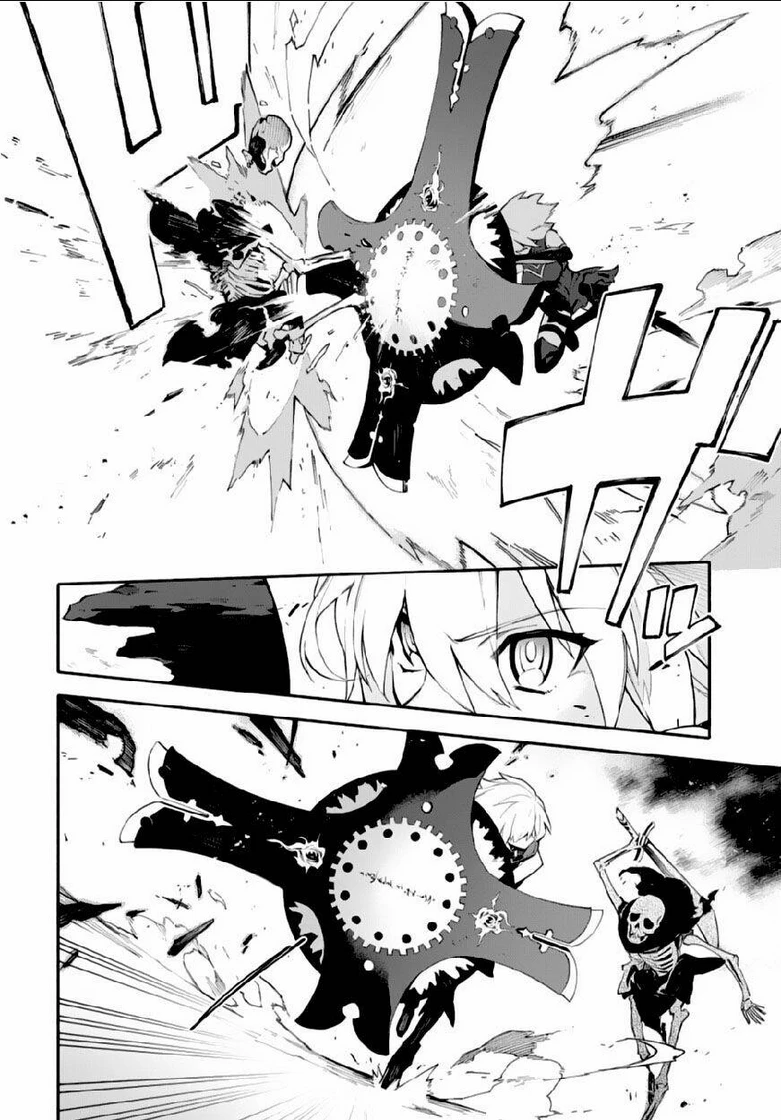 Fate/Grand Order -mortalis:stella- Chapter 2 - 4