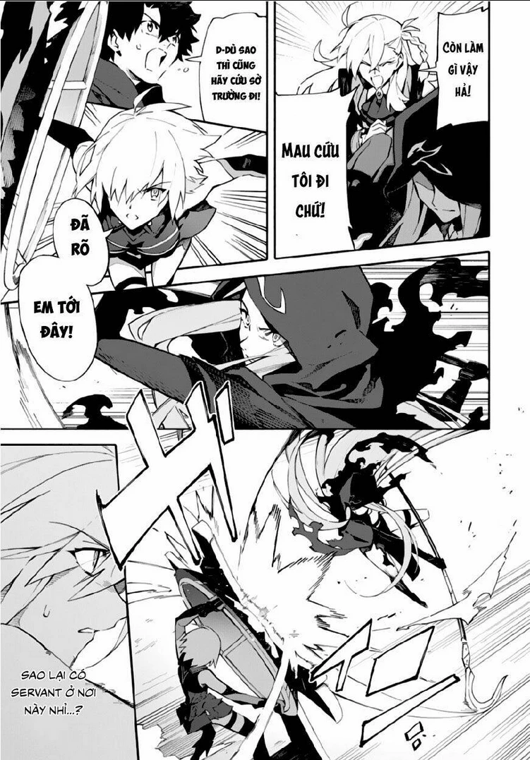 Fate/Grand Order -mortalis:stella- Chapter 2 - 11