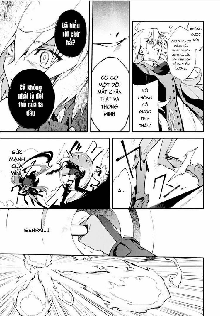 Fate/Grand Order -mortalis:stella- Chapter 2 - 17