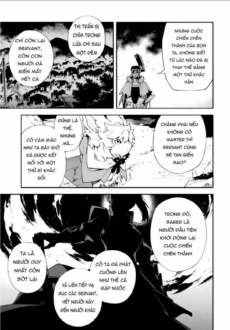 Fate/Grand Order -mortalis:stella- Chapter 2 - 35