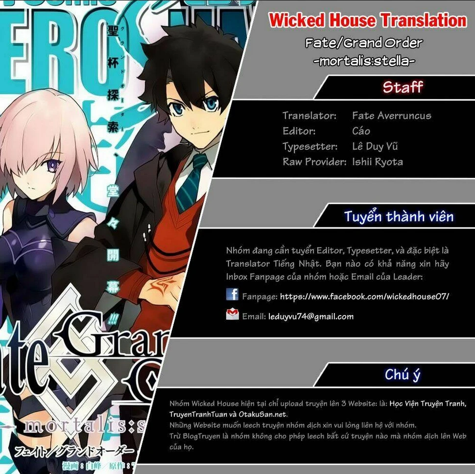 Fate/Grand Order -mortalis:stella- Chapter 4 - 1